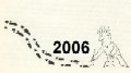 agenda historie 2006