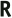 abfallart_1_1